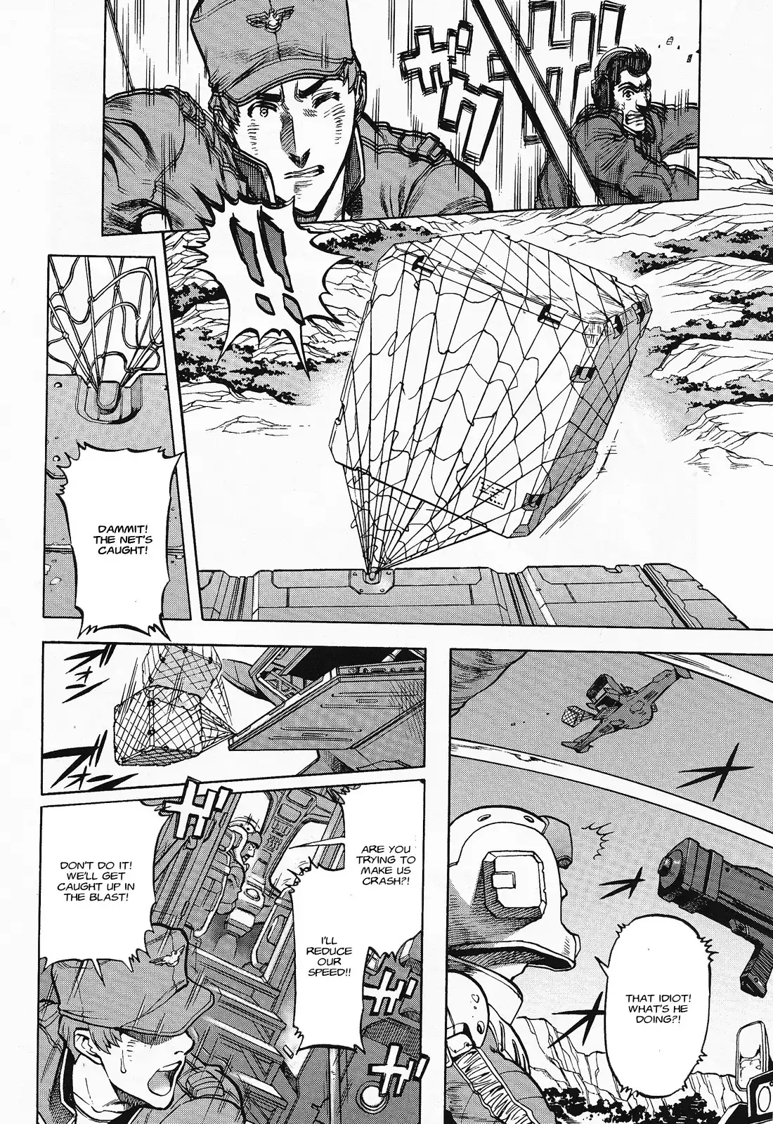 Kidou Senshi Gundam U.C. Hard Graph - Tetsu no Kanba Chapter 3 24